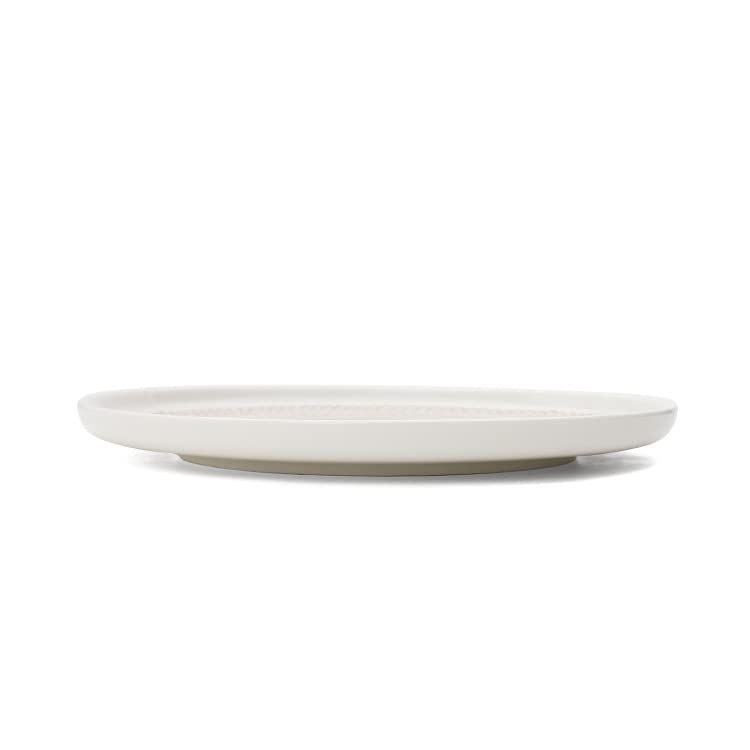 Marimekko SIIRTOLAPUUTARHA 20cm Medium Plate Clay and White (71872 180cm) [Used]