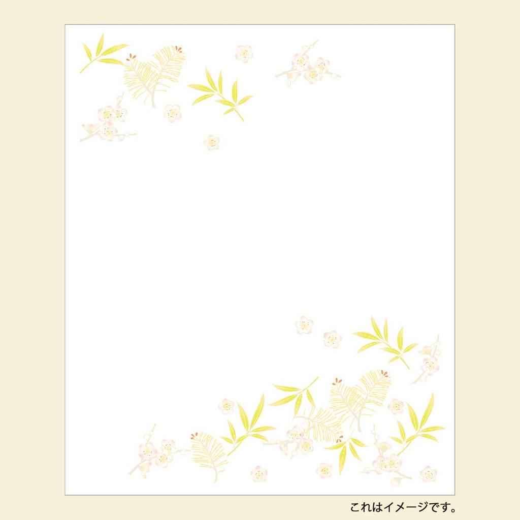 Kamiiso Japanese Washi Paper, Kimono Beauty, 3-Piece Set with Case (Striped Plum Blossom with Treasure, Genjiko with Spring and Autumn, Checkered