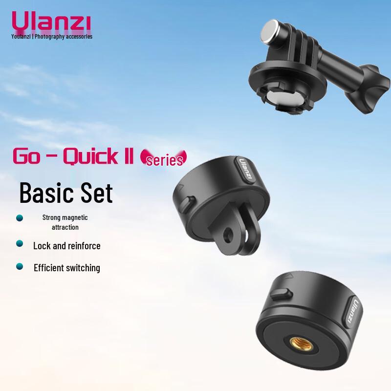 Ulanzi Go-Quick II Action Camera Quick Release Accessories