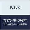 SUZUKI Genuine Parts Bracket Part Number 77276-78H00-Z7T