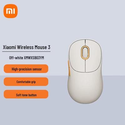 Xiaomi Kablosuz Fare 3