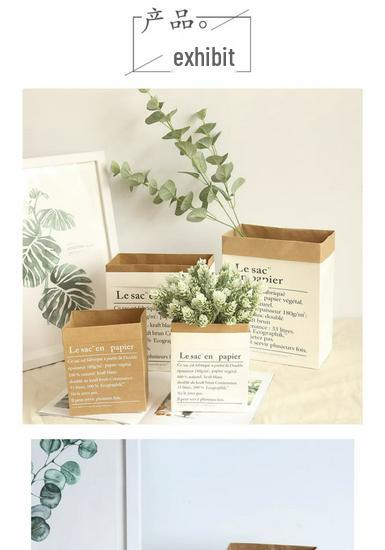 Nordic Style Kraft Paper Flower Basket for Fresh or Dried Bouquets