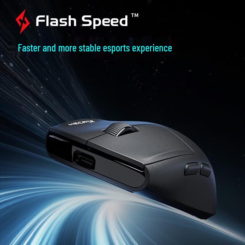 Edifier G1M Tri-Mode Gaming Mouse