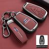 2024 Changan Oshan Car Key Case - Metal Full Coverage Shell for Z6, X5 Plus, X7 Models