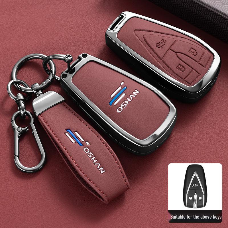 2024 Changan Oshan Car Key Case - Metal Full Coverage Shell for Z6, X5 Plus, X7 Models