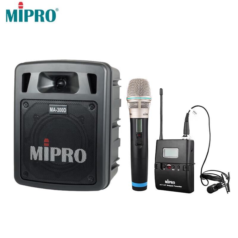 

MIPRO MA-300D Portable Wireless PA System CN plug (adapter included)
