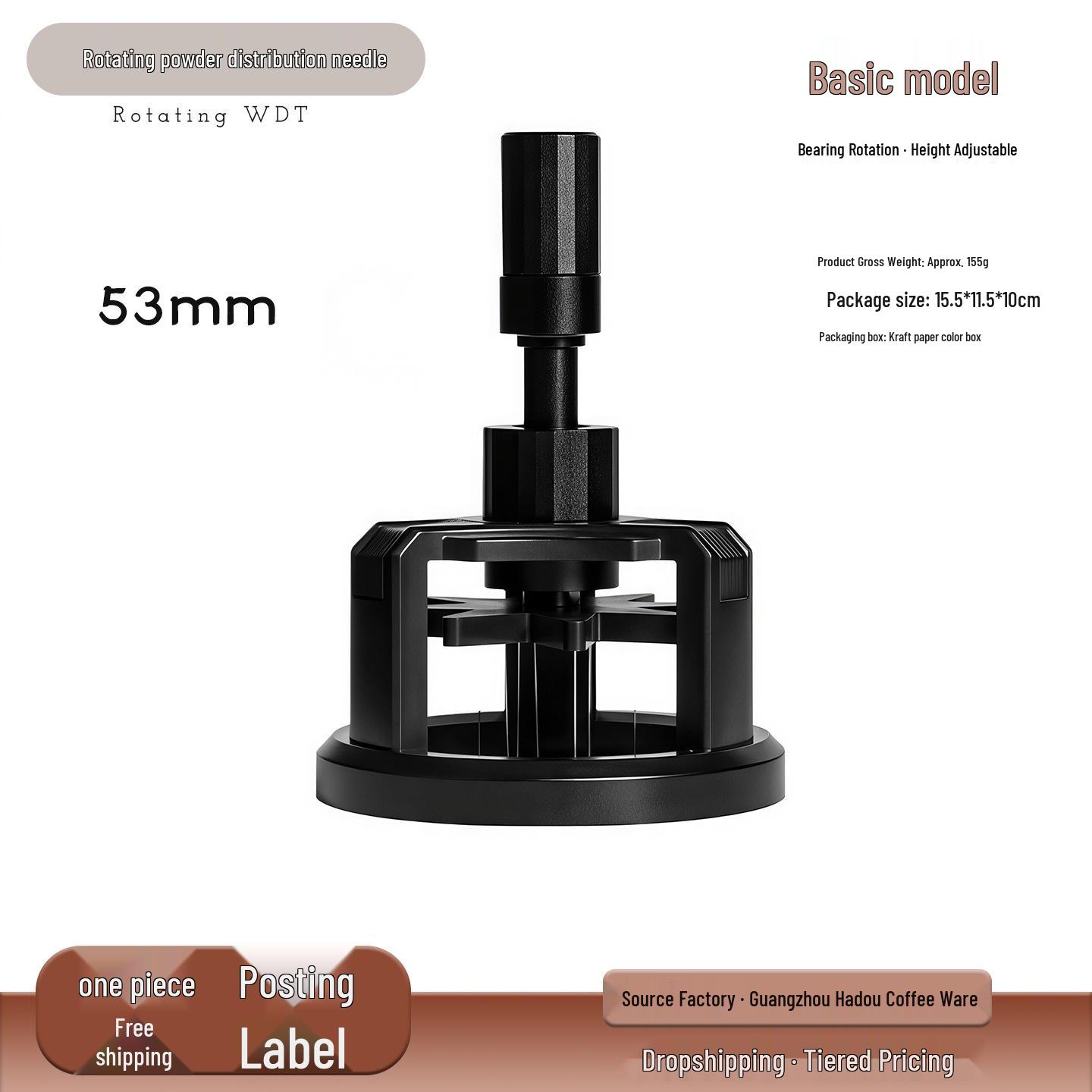 

Adjustable Italian Coffee Rotary Magnetic Powder Distributor & Clump Breaker Needle