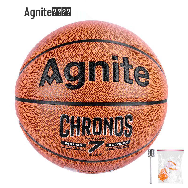 Angenaiter F1109 No. 7 PU Basketball