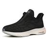 Anta Jason Lightweight Slip-Resistant Durable Low-Top Running Shoes Men Sneakers Black White 112025522S-1