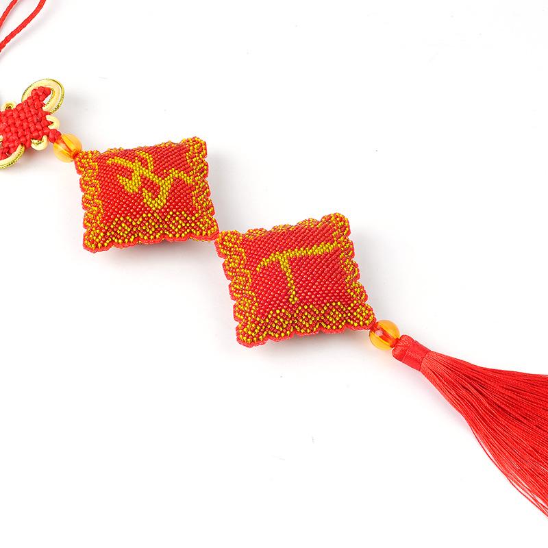 Safe Travels Beaded Embroidery Peace Pendant - 4-Sided Cross-Stitch with Precise Printing