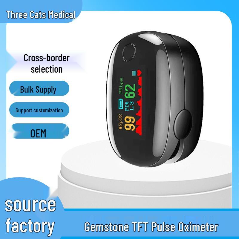 LK87 Fingertip Pulse Oximeter: Heart Rate & Oxygen Monitor, Black Gem