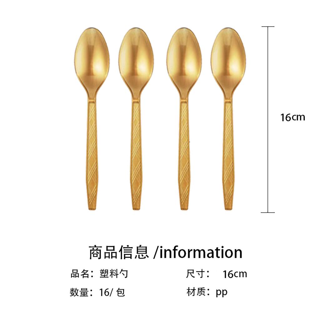 Dark Pink Bronzing Animal Theme Disposable Party Tableware Party Arrangement Birthday Set Supplies