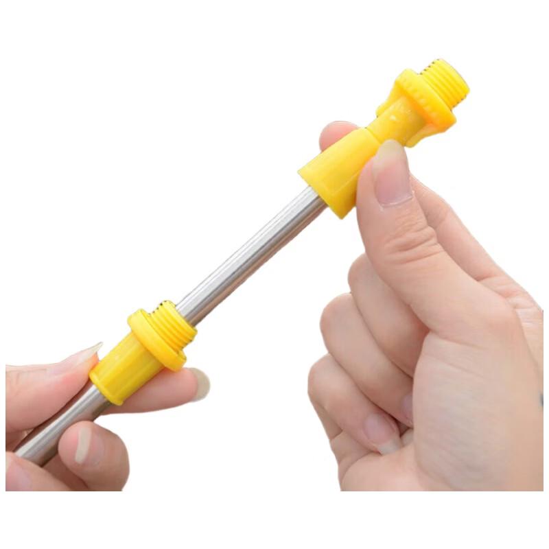 Lijiu Hong Electric Sprayer Telescopic Rod