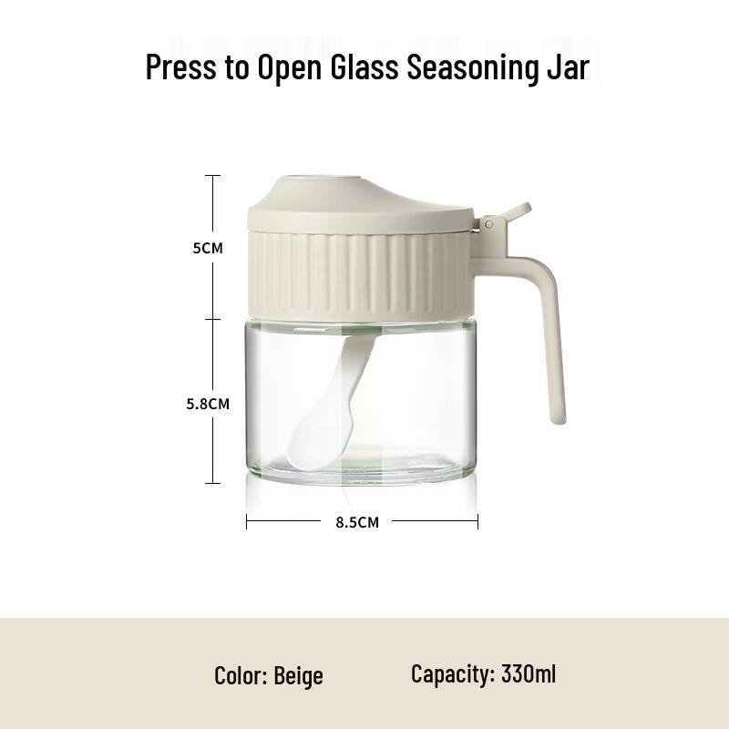 ZISIZ Glass Spice Jar Set with Spoon