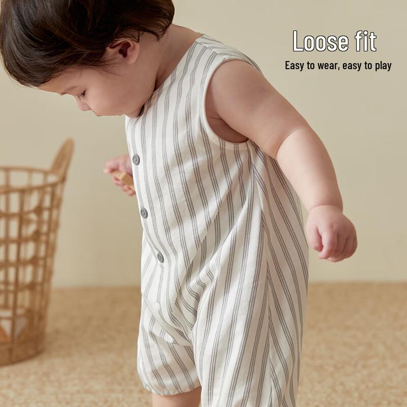 Koala Noses Striped Sleeveless Infant Romper