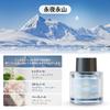 Ceeniu Car Air Freshener Special Fragrance Refill 45ML Eternal Iceberg Scent Natural Plant Extract Long Lasting Car Deodorizer Diffuser Car Fragrance