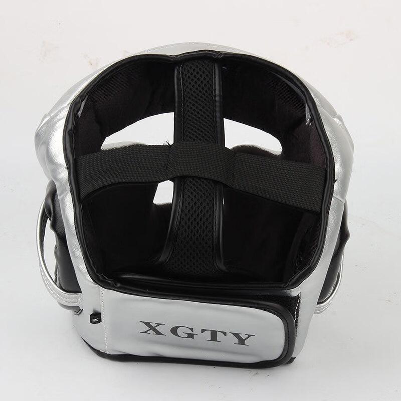WEZHO Adult Boxing Sanda Headguard with Face Protection
