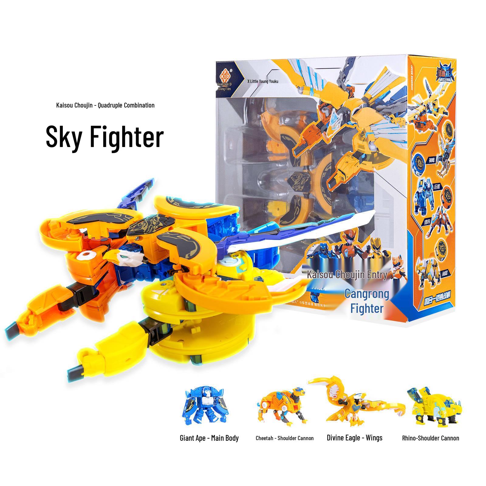 Kamen Rider Ultimate Transformable King Beast Robot Toy for Boys