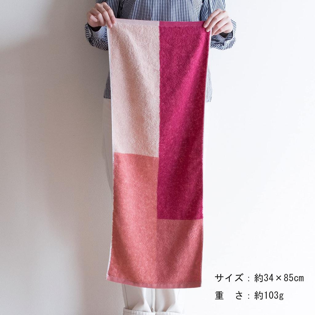 Bloom Imabari Towel Certified Face Towel 4-Piece Set, Cocktail Towel, Absorbent, Quick-Drying, Reversible, Made in Japan, 100% Cotton (All Colors)