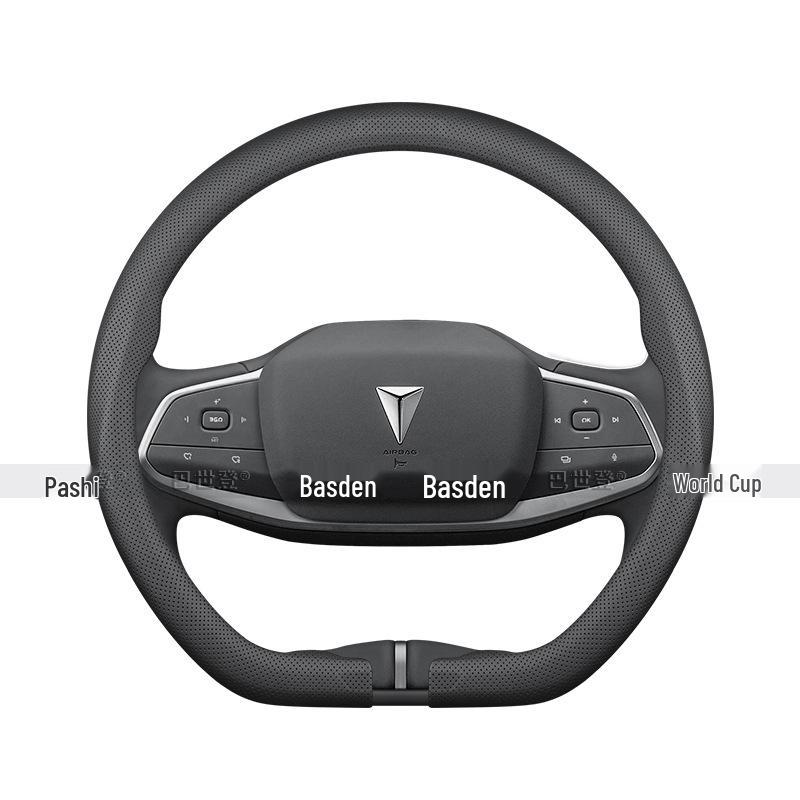 Anti-Slip Ultra-Thin Steering Wheel Cover for Deepal S07