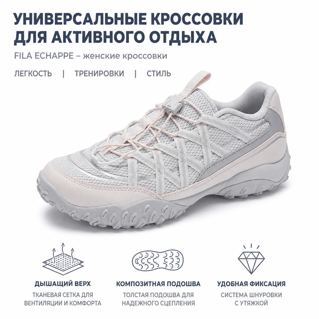 FILA ECHAPPE Ballet Shoes Fashion Versatile Comfortable Breathable Low-Top Casual Training Running Shoes Women sneaker Gray Pink F12W522113FOC