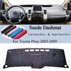 For  Toyota Prius 2003 2004 2005 2006-2009 NHW20 XW20 Suede Leather Dashmat Dash Mat Cover Dashboard Pad Carpet Car Accessory