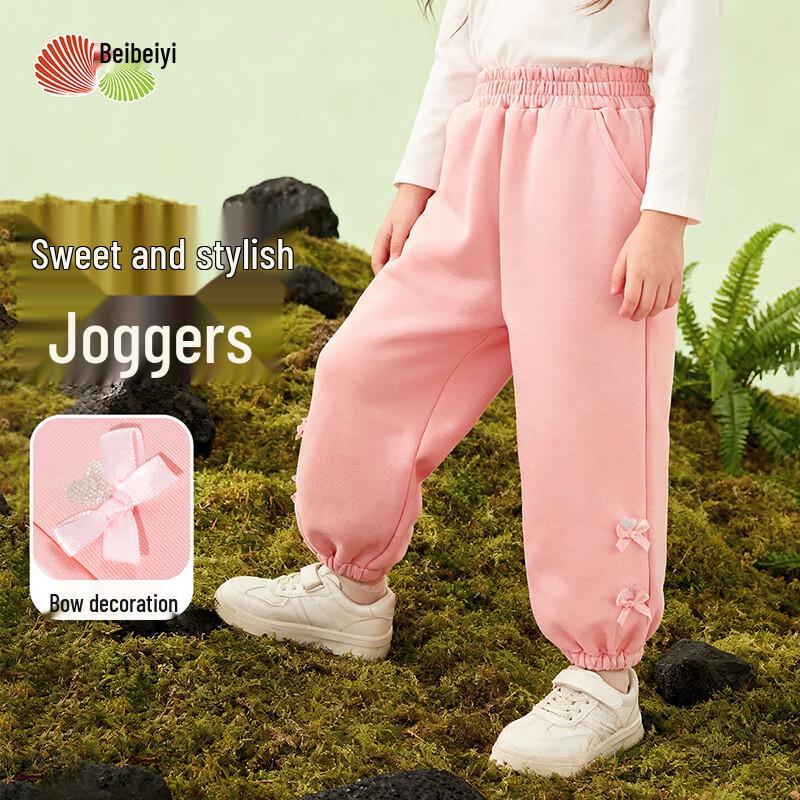 Girls  Fashion Cuffed Casual Pants 90/50