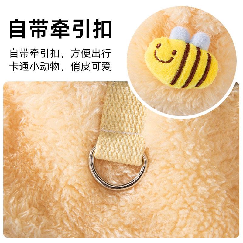 Little Bee Dog Transformation Small Dog Teddy Bigbear Two Feet Autumn and Winter Warm Cat Flannel Pet Clothes