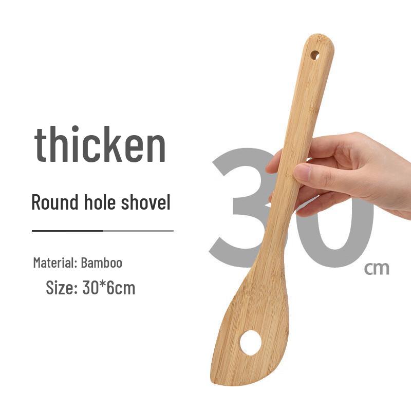

Thickened Bamboo Non-stick Cooking Spatula