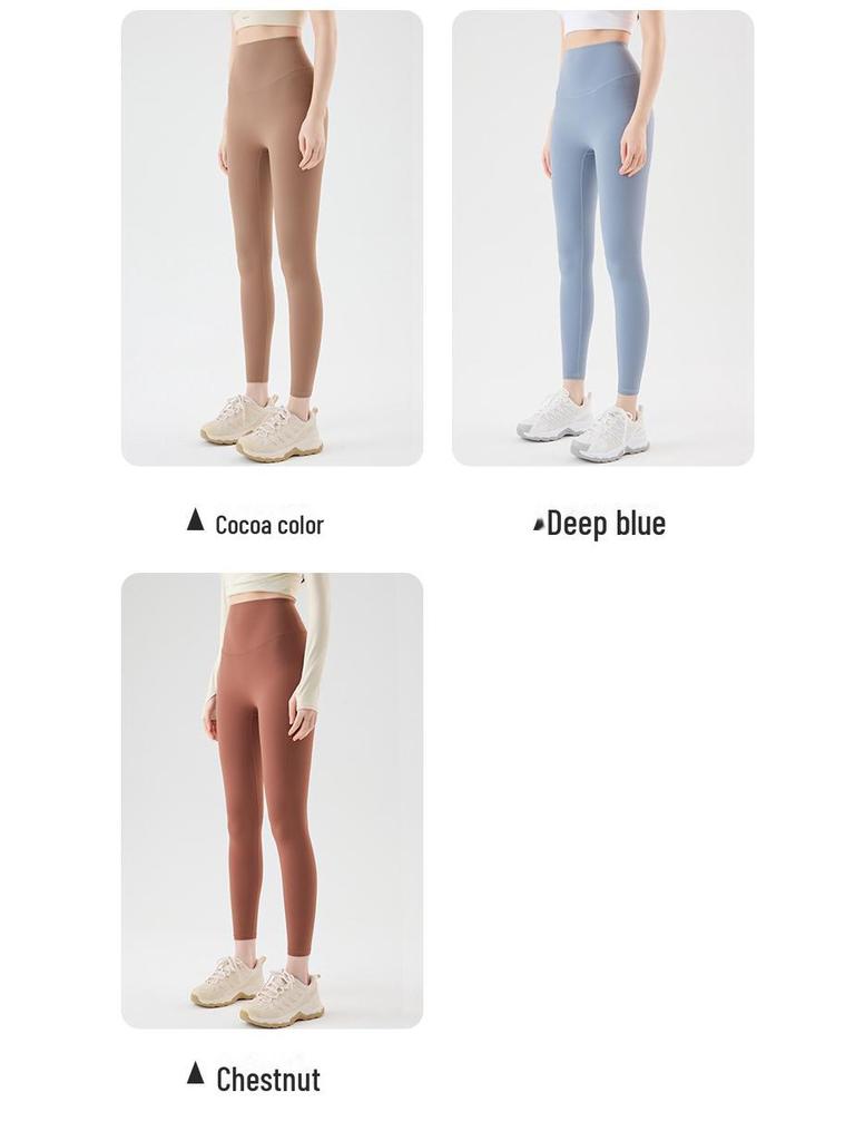 Premium Lycra High-Waist Nude Yoga Pants: Seamless, Quick-Dry, Hip-Lifting Fitness Wear for Women