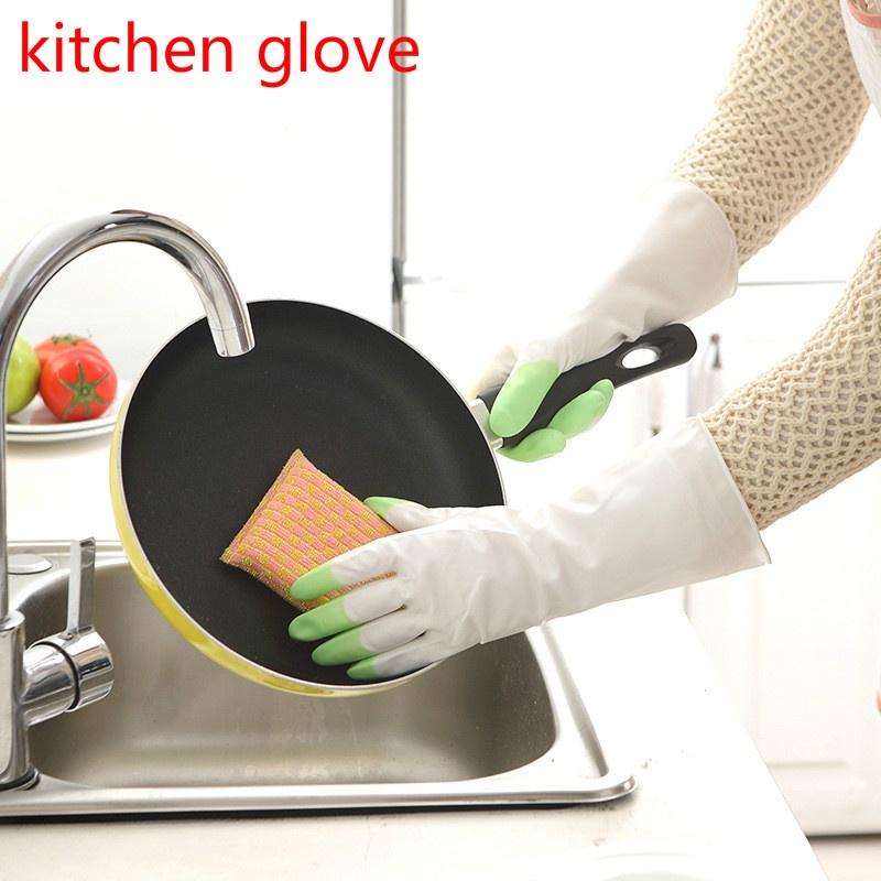 Household Gloves Shark Housekeeping Clean Rubber Gloves Household Laundry Dishwashing Waterproof 