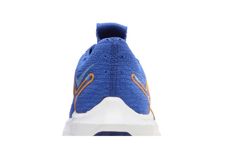 Men's Sneakers Nike Pegasus Turbo Next Nature 'Game Royal Bright Orange'