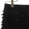 Drawer made in Japan Midi length Fringe Trapezoid skirt 36 black Women Used