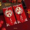 3D Tassel Baby's First Birthday Red Envelope Bag - Happy Birthday Lai See Gift
