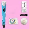 Printing Pen Filament 3D Painting Pen with LED Display Kids DIY 3D Printing Supplies for Doodlers Educational Toy