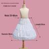 Children's Puffy Princess Petticoat Dress with Adjustable Fishbone and Inner Lining, Perfect for Birthdays and Flower Girl Occasions.