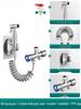 German Bidet Spray Gun Set: Toilet Faucet, Butt Washer, Shower Head & Water Booster Nozzle