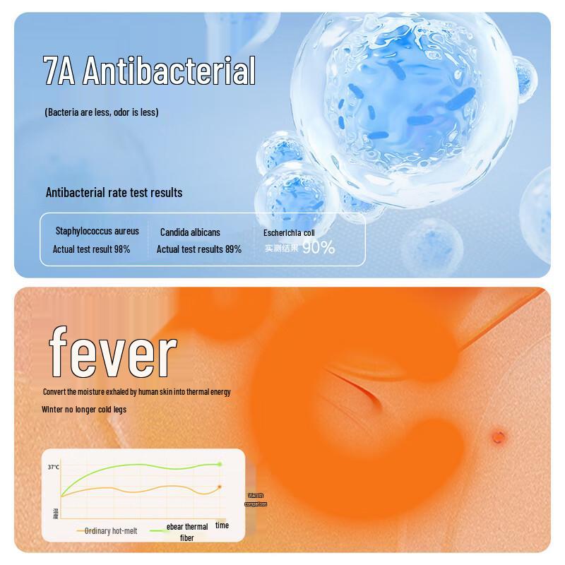 

EBAER Kids Loose Hooded Sweatshirt 140