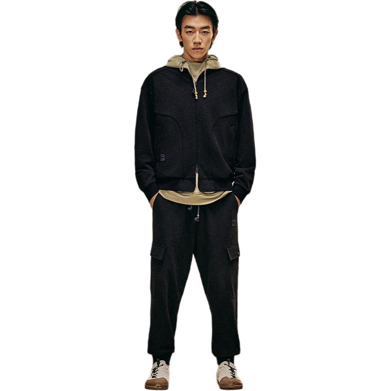 Li Ning Kung Fu Series Cuffed Antibacterial Loose Casual Pants Men Pants AKLW117-1