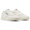 Reebok Court Advance Unisex Cream Green GZ9622