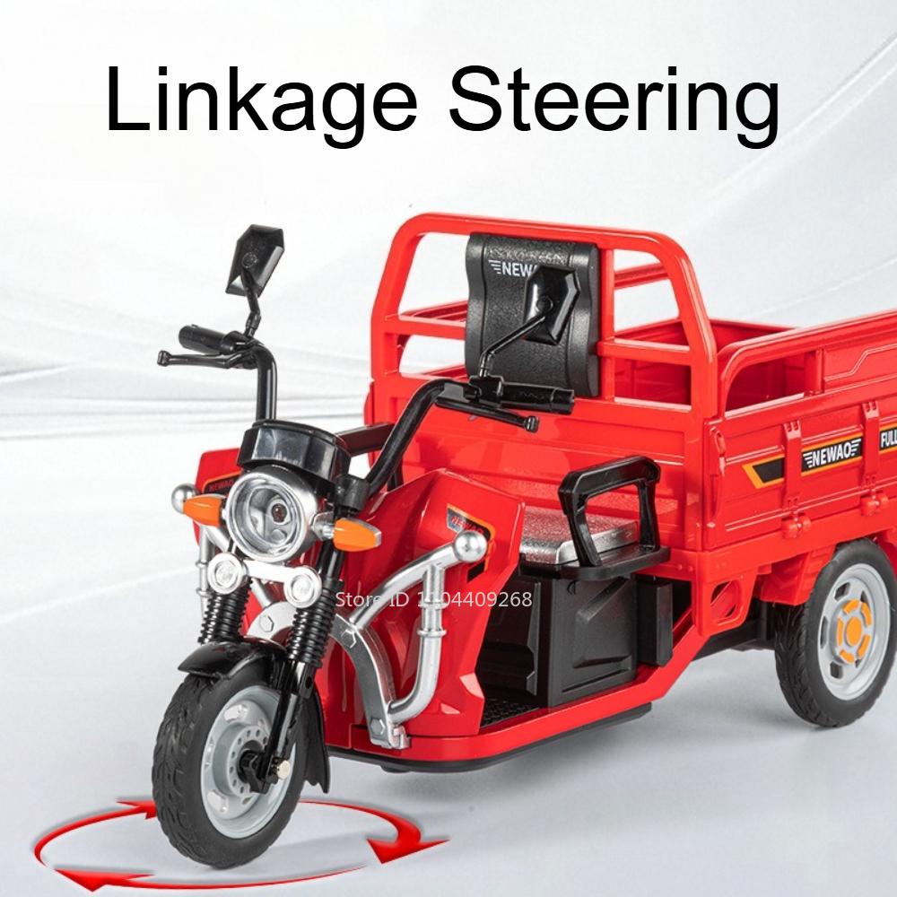 1:12 Tricycle Model Car Toy Metal Diecast Sound Light Pull Back Express Delivery Transport Vehicle Models Gifts for Boys Kids