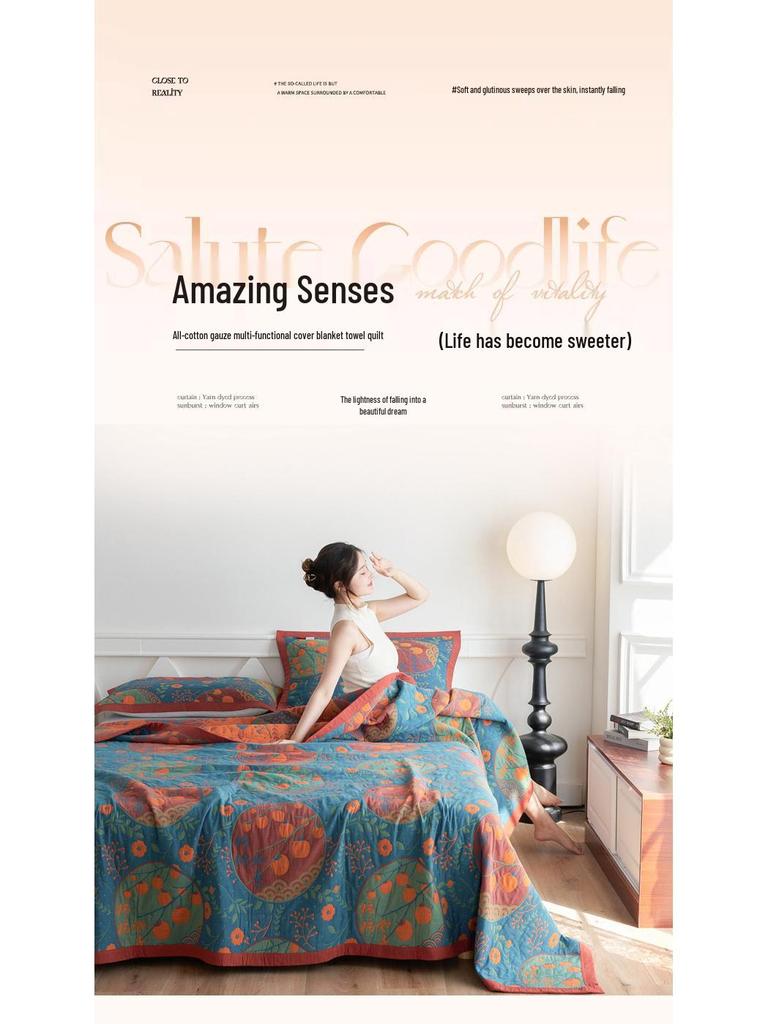 Class A Cotton Towel Blanket: 3-Layer Gauze, Yarn-Dyed Jacquard, 4-Seasons Bedspread, Air Conditioning Quilt, 3-Piece Set