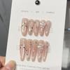 ins hand-painted k cat's eye pure hand-worn nail temperament whitening advanced sense nail art fake nail patch