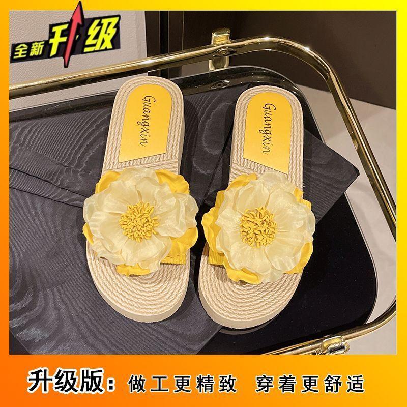 Fairy slippers, female summer outer wear 2025 new fashionable non-slip flower thick-bottomed wedge heel elegant high-heeled cool slippers