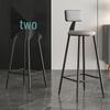 Modern Wrought Iron Bar Stool with Backrest - High Stool for Dining, Light Luxury Design