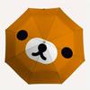 1pc Brown bear face illustration. Umbrella with Plastic Handle,Suitable for All Seasons Home Travel Outdoor UmbrellaM946