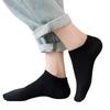 Men's & Women's Low-Cut Black, White, Grey Cotton Socks - Comfortable, Non-Slip, Odor-Resistant, Solid Color for Spring & Summer
