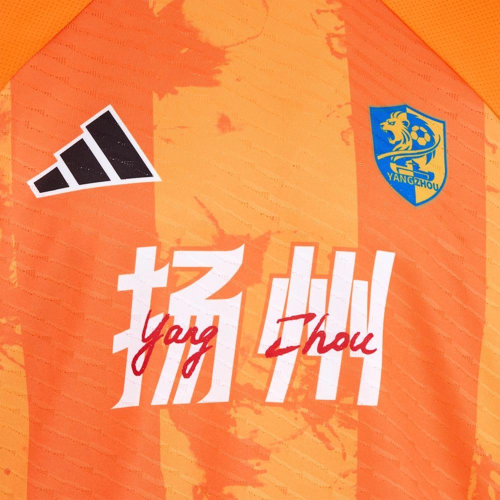 Adidas 2026 Su Super League Yangzhou Team Away Striped Crew Neck Short Sleeve Match Jersey Unisex jersey LG1965