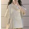 Women's Japanese Academy Style Polo Shirt & Long Pants Casual Summer Two-Piece Set