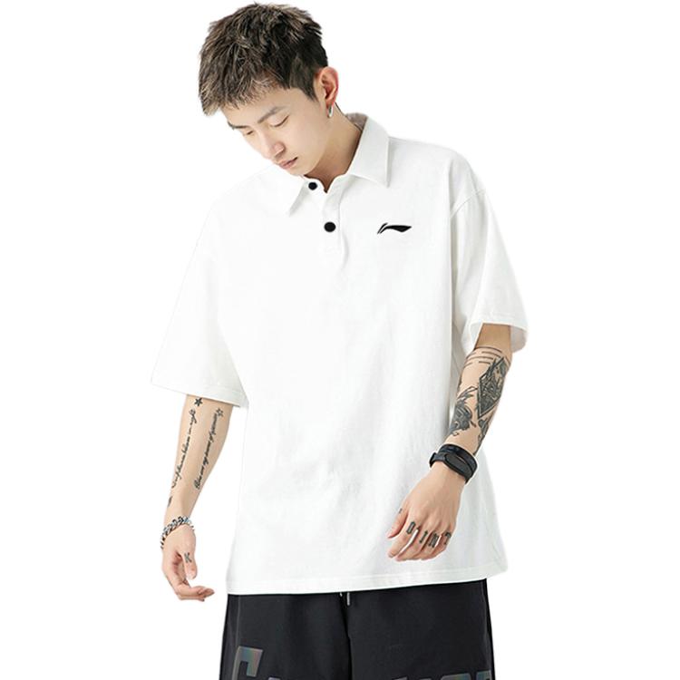 Li Ning Casual Sportswear Men's White APLT137-2+AKSS561-1